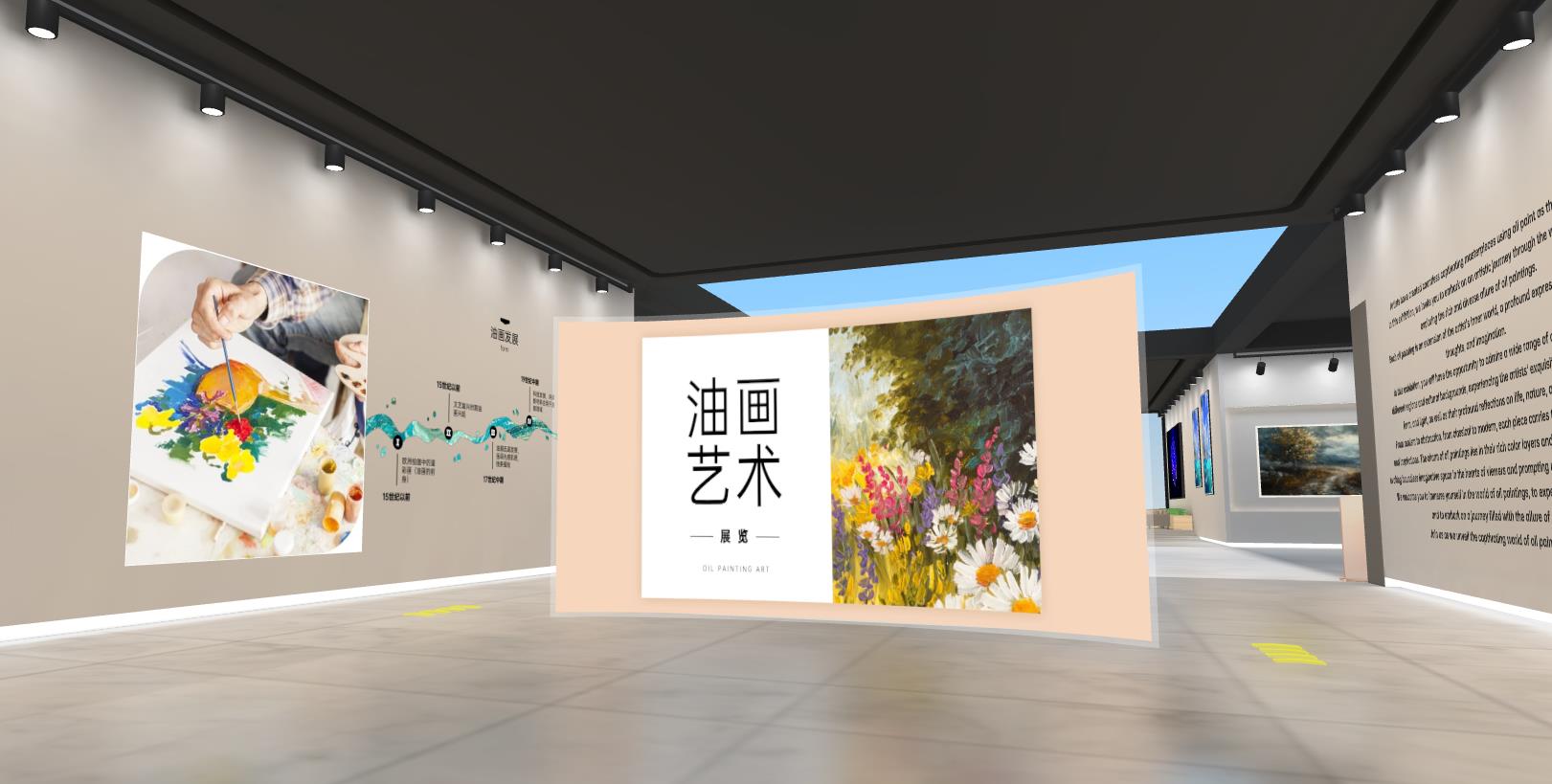 文化艺术双层展馆