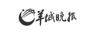 羊城晚报